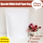 5 pcs White Kraft Paper Bags for Nuts Coated Kraft Paper Bags for Nuts Zip Lock Food Packaging